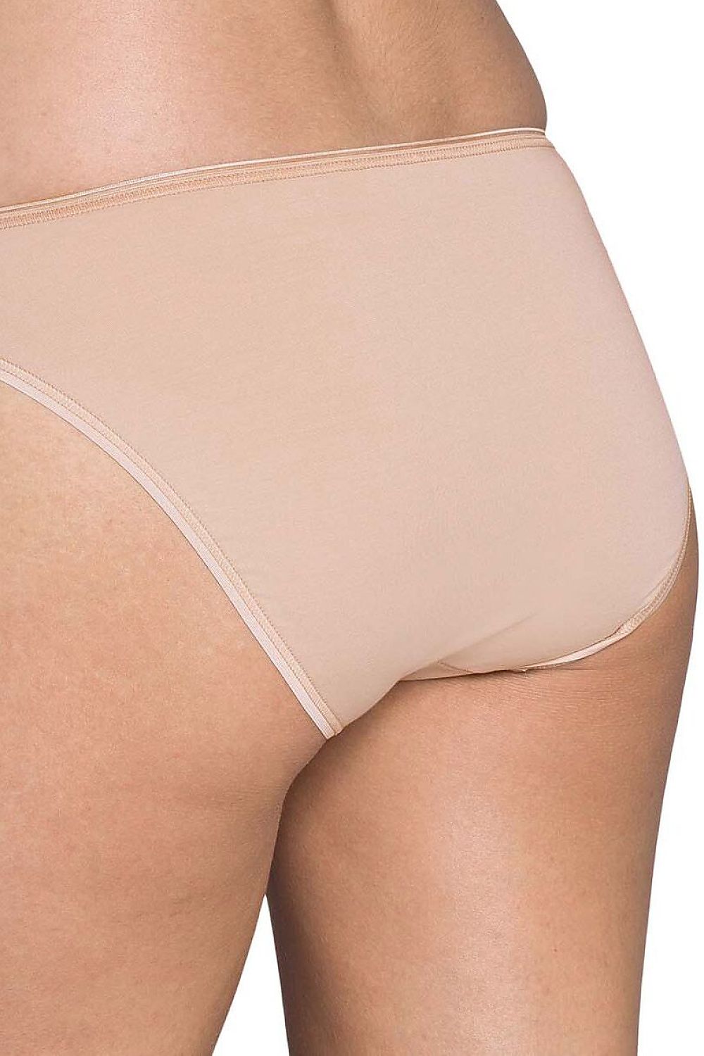  Kelnaitės model 229237 Sloggi 